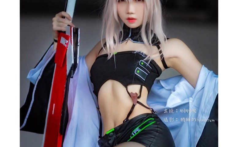 焖焖碳 – 微博图片视频打包合辑 [1458P/98V/648MB]