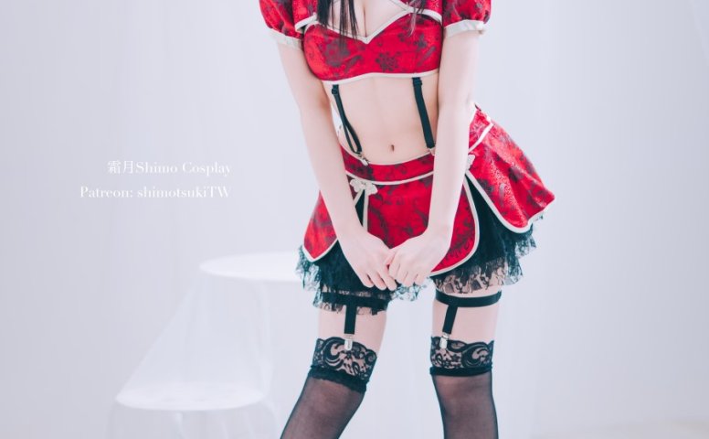 霜月shimo – 中华娘 [26P/1V/317MB]