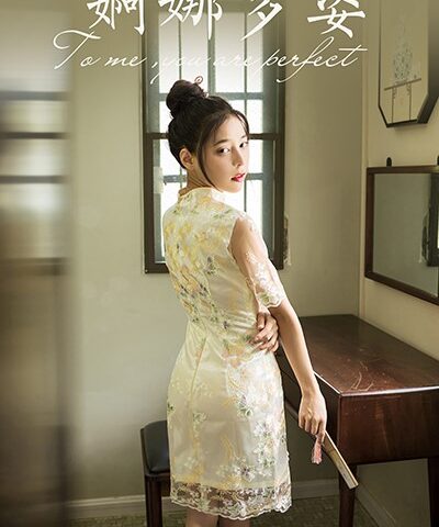 [YALAYI雅拉伊] 2021.08.23 No.832 婀娜多姿 诗咏 [40P/436MB]