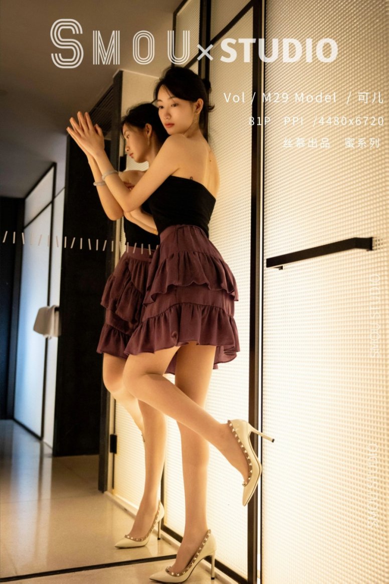 [丝慕SMOU]蜜系列 M030 可儿 [54+1P/166MB]