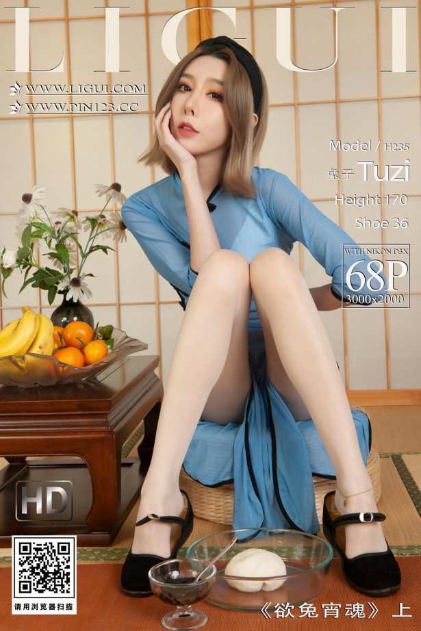 [Ligui丽柜]2023.02.02 欲兔宵魂(上) 兔子[68+1P/92MB]