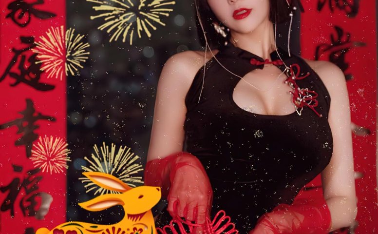 [爱犹物]2023 NO.2500 果儿Victoria 惹火除夕[35P/66.5MB]