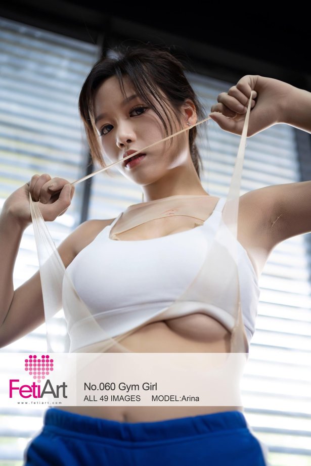 [FetiArt尚物集]NO.00060 Gym Girl[50P/124MB]