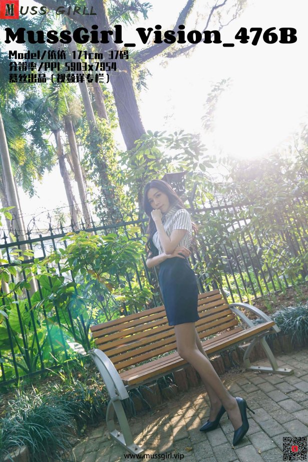 [MussGirl慕丝女郎]NO.476 依依 C[63P/134MB]