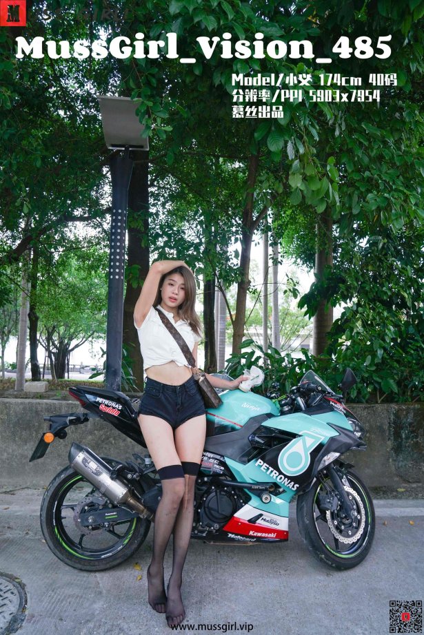 [MussGirl慕丝女郎]NO.485 小义[118P/253MB]