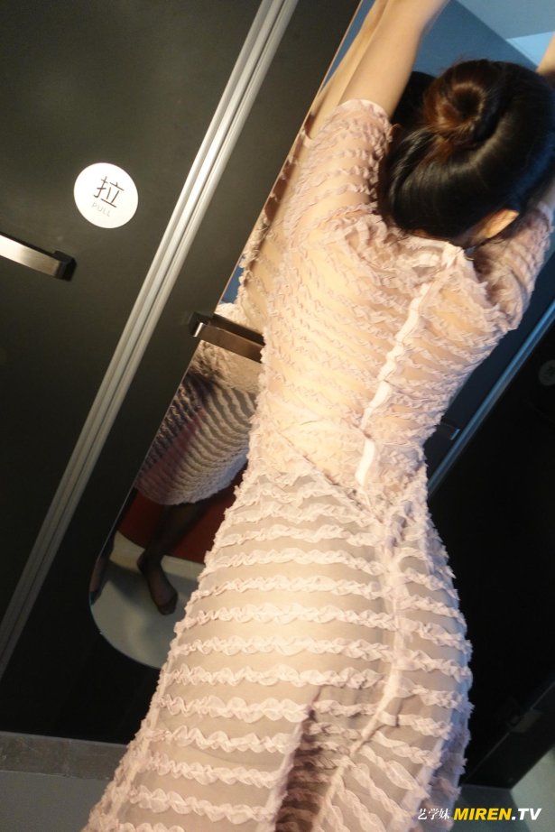 [ROSI艺XUE妹]2020.07.26 NO.159[72+1P/117MB]