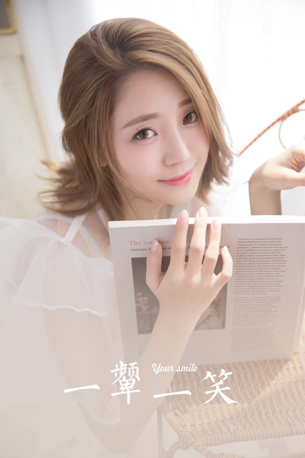 [YALAYI雅拉伊]2024.02.06 NO.1110 一颦一笑[37+1P/190MB]