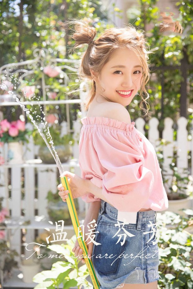 [YALAYI雅拉伊]2024.04.02 NO.1116 温暖芬芳[35+1P/215MB]