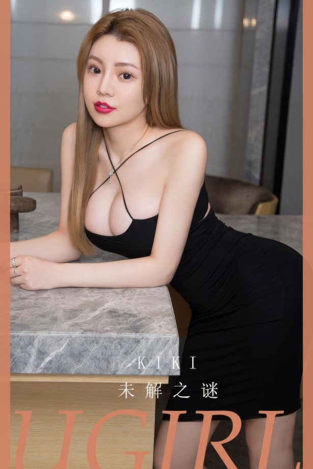 [爱犹物]2024 NO.2936 未解之谜 KIKI[35P/246MB]