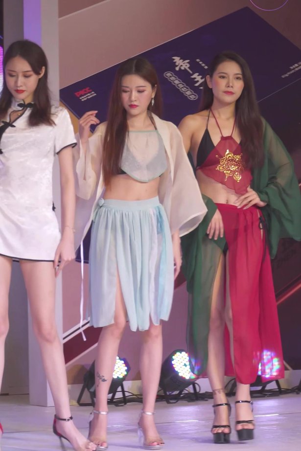 NO.0270 2021 广州性文化博览 SG19[1V/335MB]