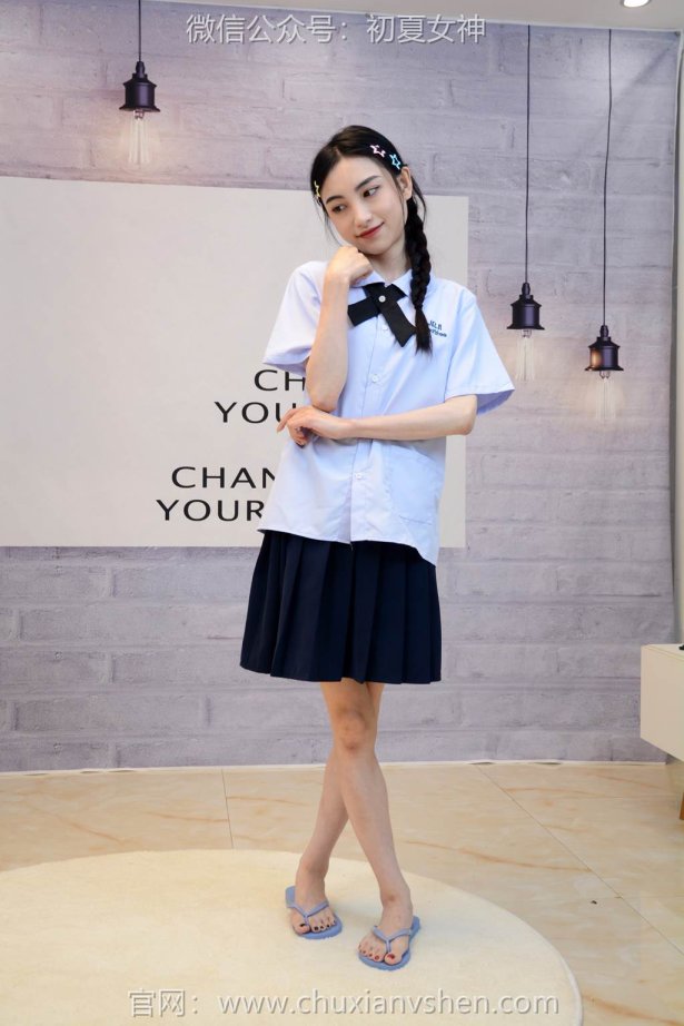 初夏女神 NO.291 柒柒 粉蓝白[90P/1V/4.16GB]