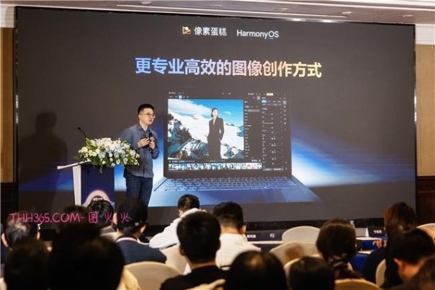 像素蛋糕加速布局 AI 图像生产力赛道，鸿蒙生态助力品牌打开系统级增长空间