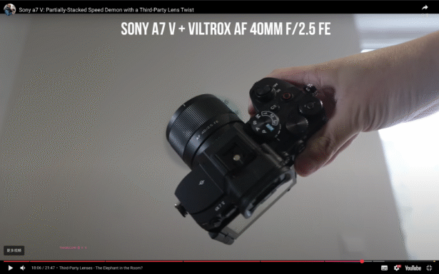 索尼A7M5无法正常使用国产E卡口镜头？