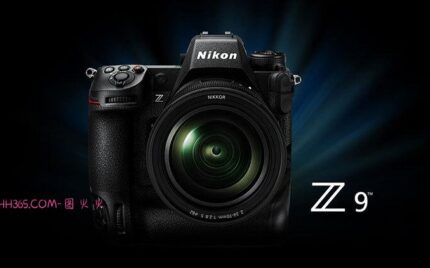 旗舰再进化：尼康Z9发布5.30固件，自动对焦能力显著提升