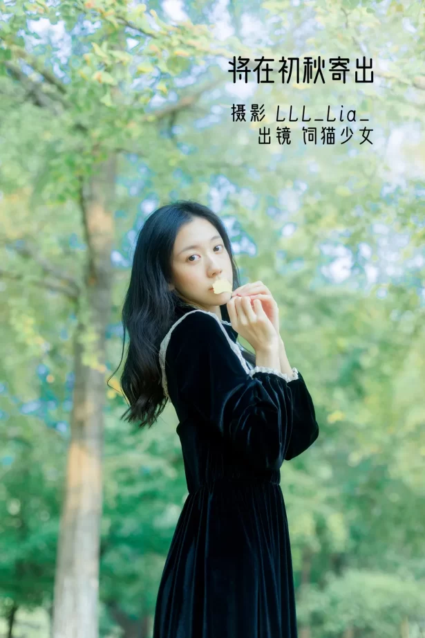 [YITUYU艺图语]2022.11.24 将在初秋寄出 饲猫少女-[38+1P/394MB]