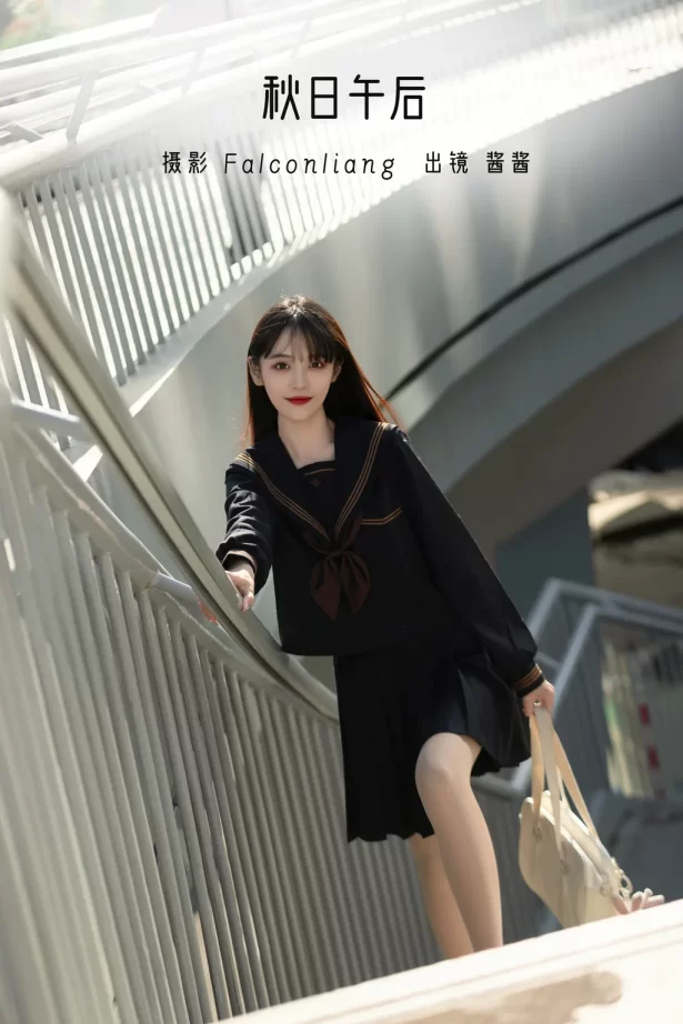 [YITUYU艺图语]2022.11.24 秋日午后 酱酱[20+1P/464MB]
